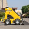 Skid Steer Loaders for Sale USA